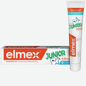 Зубная паста Elmex Junior детская, 75мл