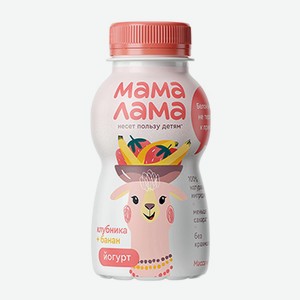 Йогурт питьевой Мама Лама клубника и банан 2,5% 200 мл