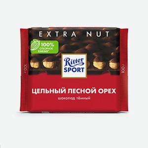 Шоколад Ritter Sport Темный Цельный лесной орех 100 г