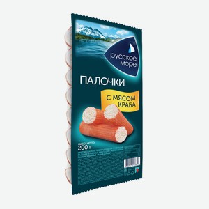 Крабовые палочки  Русское море  с мясом краба 200 г