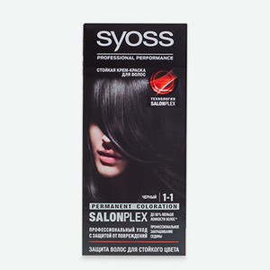 Крем-краска для волос Syoss 1-1 Черный 115 мл