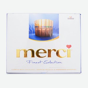Набор конфет Merci Finest selection из молочного шоколада 250 г