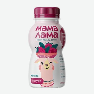 Йогурт питьевой Мама Лама малина 2,5% 200 мл