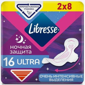 Гигиенические прокладки Libresse Ultra Ночные с мягкой поверхностью, 16 шт.