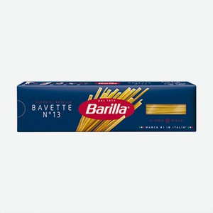 Макаронные изделия Barilla Bavette №13 450 г