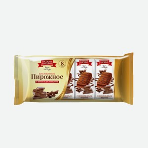 Пирожное РУССКИЙ БИСКВИТ шоколадный вкус 240г