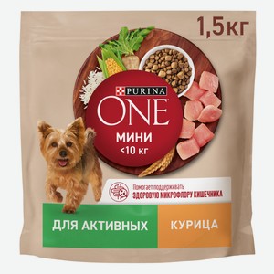 Сухой корм Purina ONE МИНИ Активная для собак мелких пород с курицей и рисом 1.5 кг