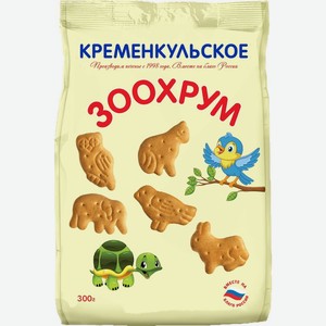 Печенье Кременкульское Зоохрум затяжное 300 г