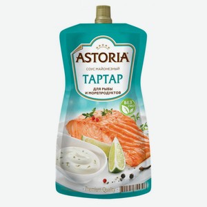 Соус для рыбы и морепродуктов майонезный Тартар Astoria 200 г
