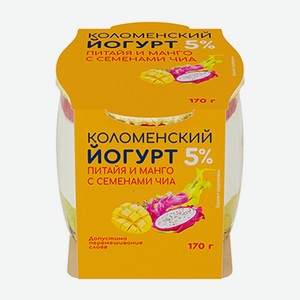Йогурт Коломенский Питайя-манго-семена чиа 5% 170 г