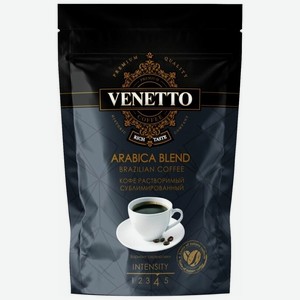 Кофе растворимый Venetto сублимированный, 130г