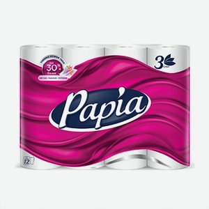 Туалетная бумага Papia Белая 3 слоя 12 рулонов