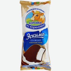 Мороженое Коровка из Кореновки пломбир ванильный эскимо в шоколадной глазури 15% 70 г