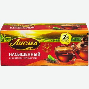 Чай черный Лисма насыщенный в пакетиках 45 г