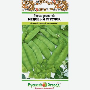 Семена Русский огород Горох овощной Медовый стручок 6г