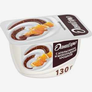 Десерт творожный Даниссимо с апельсином и шоколадной крошкой 5,8% 130 г