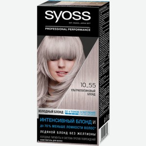 Краска для волос Syoss Color 10-55 Ультраплатиновый блонд 115 мл