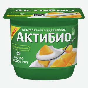 Биойогурт АКТИБИО манго, 3%, 0.13кг