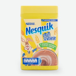 Какао-напиток Nesquik 420 г