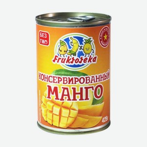 Консервированное манго, Fruktoteka, 425 г