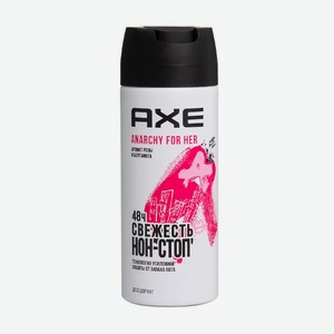 Женский дезодорант, AXE, с розой и бергамотом, 150 мл