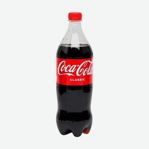 Сильногазированный напиток  Classic , Coca-Cola, 1 л
