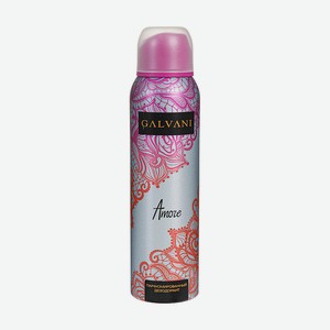 Женский парфюмированный дезодорант, GALVANI, 150 мл, в ассортименте