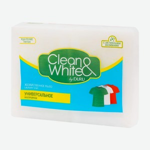 Хозяйственное мыло  Clean&White , 2х125 г