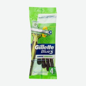Станки для бритья  Blue 3 Simple Sensitive , Gillette, 4 шт.