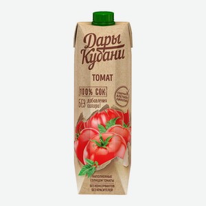 Сок 0,95л Дары Кубани томатный восстановленный с мякотью и солью тетра-пак