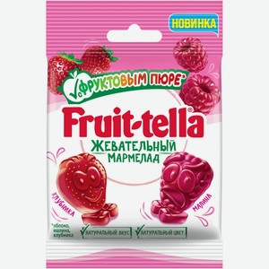 Мармелад Fruittella жевательный Клубника-Малина с фуктовым пюре, 36г
