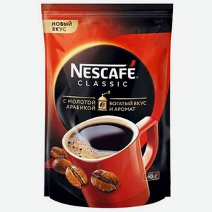 Кофе растворимый Nescafe Classic с молотой арабикой 60 г
