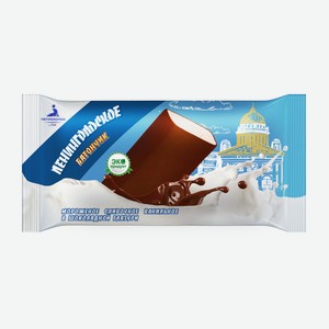 Мороженое сливочное Петрохолод Ленинградское Ванильное в шоколадной глазури 80 г