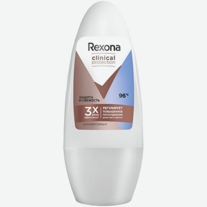 Дезодорант-антиперспирант Rexona Clinical Protection Защита и Свежесть шариковый