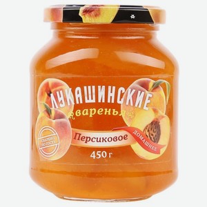 Варенье Лукашинские из персика 450 г