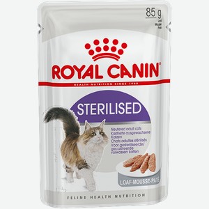 Royal Canin Sterilised пауч для кастрированных котов и стерилизованных кошек 85 г