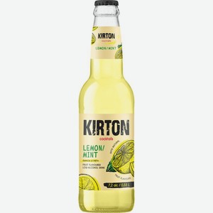 Напиток слабоалкогольный Kirton со вкусом Лимон, мята газированный 7.2% 0.33л