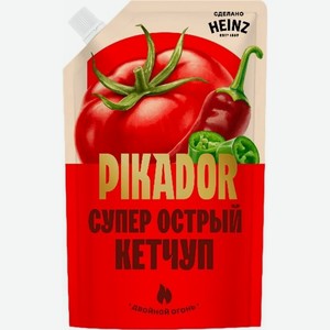 Кетчуп Heinz Pikador супер-острый 300г