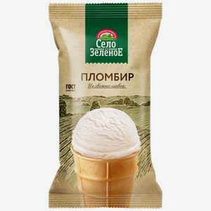 Пломбир вафельный стаканчик ванильный Село Зеленое 90г