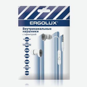 Наушники <Ergolux> вакуум провод с микроф ELX-WHP02P-C01 Промо 3.5мм 1.2м белые Китай