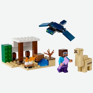 Конструктор LEGO Minecraft 21251 Лего Майнкрафт  Экспедиция Стива в пустыню 