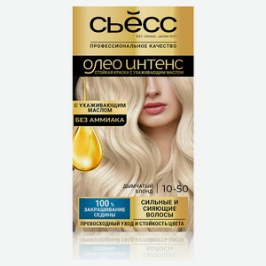Краска для волос «Сьёсс» Oleo Intense Дымчатый блонд тон 10-50