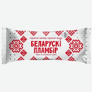 Мороженое Белорусский пломбир Эскимо ванильное, 80 г