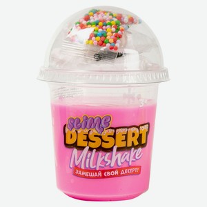 Слайм Slime Dessert Milkshake розовый