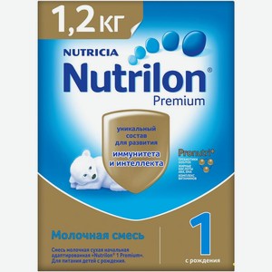 Смесь молочная сухая Nutrilon Premium Pronutri+ 1 с рождения 1.2 кг