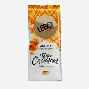 Кофе молотый Lebo Aroma Toffee 150 г