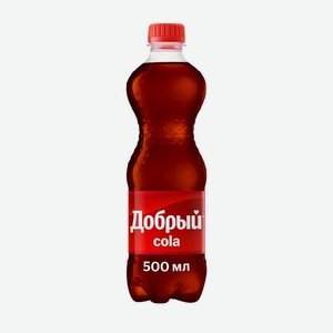 Напиток Добрый Cola 500 мл