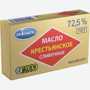 Масло  Экомилк  сливочное Крестьянское 72.5% 180г