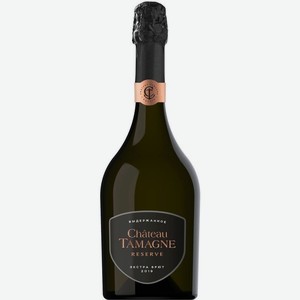 Вино игристое Chateau Tamagne Резерв белое брют 0.75л
