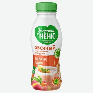 Йогурт питьевой овсяный - персик ТМ Здоровое меню
